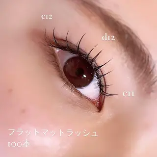 マツエク・マツパ eyelash salon7のマツエク・マツパデザイン