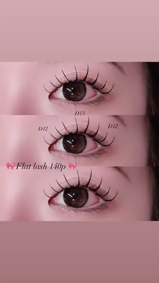 マツエク・マツパ 🎀束感/上下エク/ 𝙍𝙐𝘼 🎀のマツエク・マツパデザイン