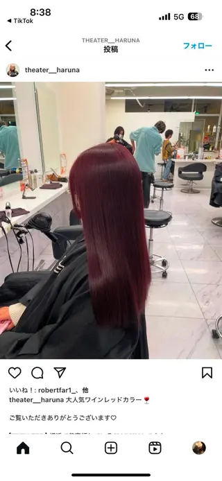 ロング カラー ヘアアレンジ 💗横浜美容室 💗HARUNAのヘアスタイル