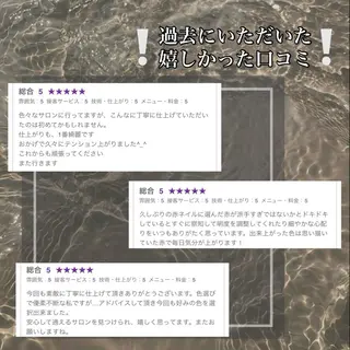 nailist tenのネイルデザイン