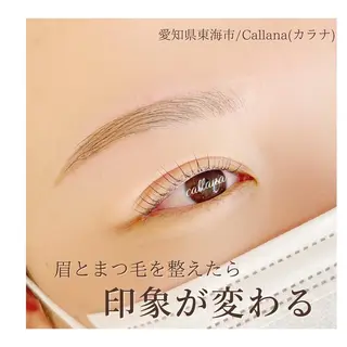 マツエク・マツパ アイブロウ Callana KAYOのマツエク・マツパデザイン