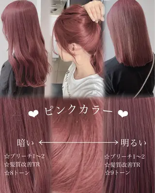ミディアム カラー パーマ/縮毛矯正 /かわいい/せき🫧のヘアスタイル