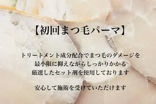 マツエク・マツパ SENA セナのマツエク・マツパデザイン