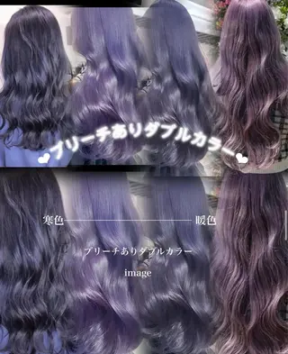ロング 透明感×暖色カラー 🍒𝐘𝐮𝐤𝐚のヘアスタイル