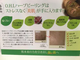Dione 立川店のエステ・リラクイメージ