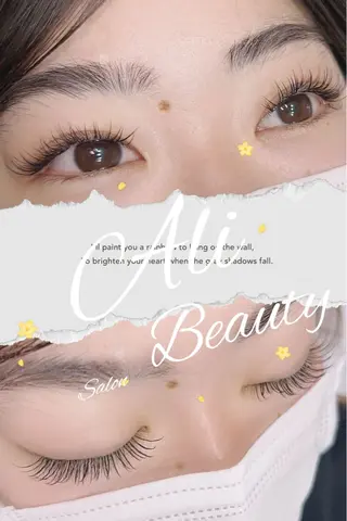 マツエク・マツパ Ali 新小岩 谷口 マツエク専門のマツエク・マツパデザイン