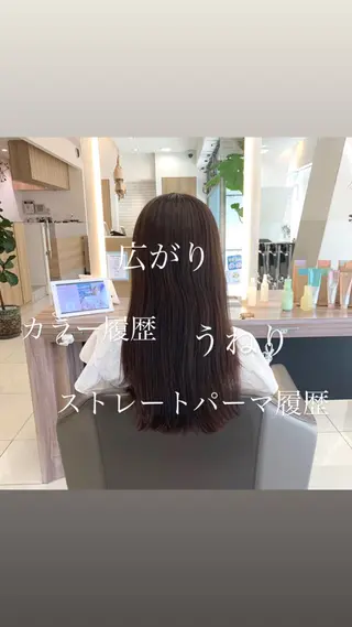 ロング パーマ フェザー/ニュアンス パーマ/ryutoのヘアスタイル