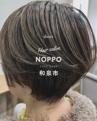 ショート カラー NOPPO 和泉市 美容室／奥村　飛鳥のヘアスタイル