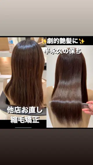 ミディアム カラー パーマ 葛西 縮毛矯正のプロ ブリーチ矯正 青木俊のヘアスタイル