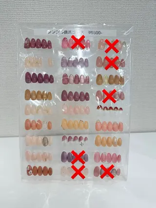 ネイル 山岸 夏菜のネイルデザイン