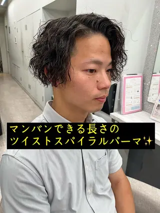 パーマ メンズ 🍐シャドウパーマ メンズ特化/守岡🍐のヘアスタイル