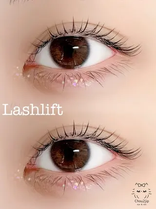 マツエク・マツパ Chou2jip 佐藤愛梨のマツエク・マツパデザイン