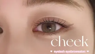 マツエク・マツパ sena 🌻のマツエク・マツパデザイン