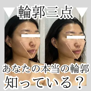 第一印象専門サロン ADISEのエステ・リラクイメージ