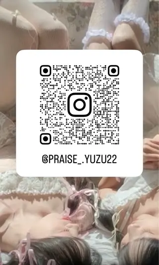 praise 優月のマツエク・マツパデザイン