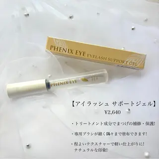 nail&eyelash Raby【ラビー】南越谷店所属・Raby Kimiのマツエク・マツパデザイン