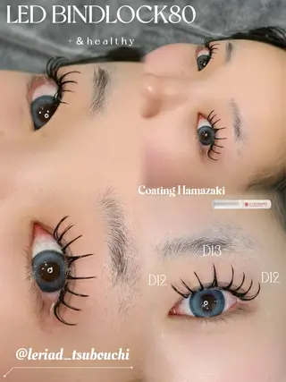 マツエク・マツパ ルリアド栄🦋 ツボウチのマツエク・マツパデザイン