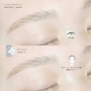 アイブロウ Annabeate 八王子店所属・eyelist harukaのマツエク・マツパデザイン