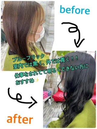 セミロング カラー 大坪 拓斗のヘアスタイル