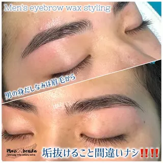 アイブロウ maisbonita waxingのエステ・リラクイメージ
