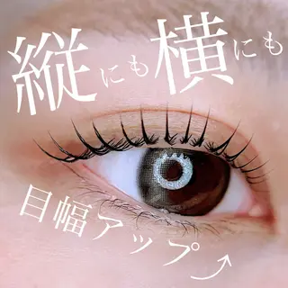マツエク・マツパ 岡田 萌々香のマツエク・マツパデザイン