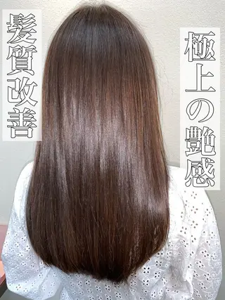 ロング パーマ ブリーチでもできる 縮毛矯正相原慎🌈のヘアスタイル