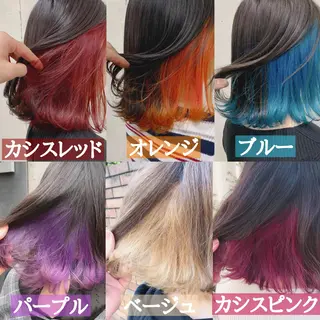 ミディアム カラー トリートメント /カラー/NAOKIのヘアスタイル