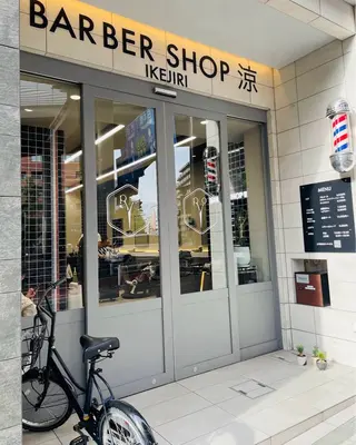 BARBER SHOP 涼所属・💈シェービング/ ikumiのその他イメージ
