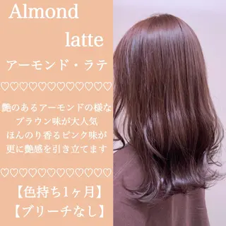 ミディアム カラー ヘアアレンジ 💍Story川越 オフィシャル💍のヘアスタイル