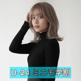 ミディアム カラー 髪質改善特化KIZU /艶髪研究（京都）のヘアスタイル