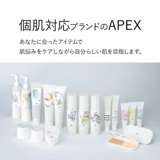 メンズ 中村公園 POLA 岩田のエステ・リラクイメージ