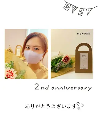 across所属・across 〜癒し処〜のエステ・リラクイメージ