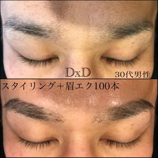 メンズ DxD ディーディの眉毛・アイブロウイメージ