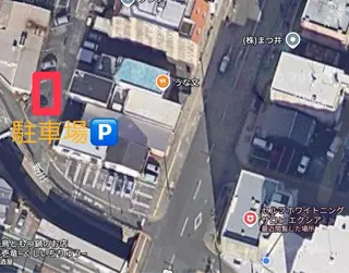 セルフホワイトニング エクシア浜松店のその他イメージ