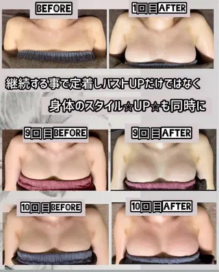 ヴィーナス ビューティーのエステ・リラクイメージ