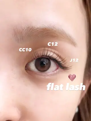 マツエク・マツパ Nana三茶 eyelist✧*.のマツエク・マツパデザイン