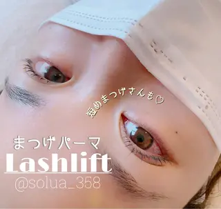 マツエク・マツパ solua Ayamiのマツエク・マツパデザイン