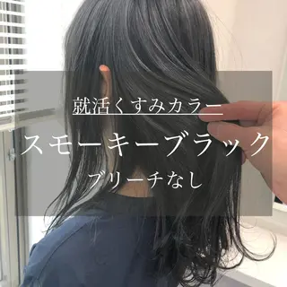 ロング カラー ハイトーン×レイヤー カットTAKUMIのヘアスタイル