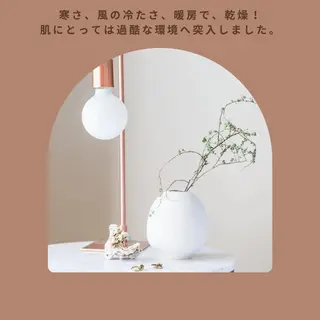 POLA エステインプリズムのエステ・リラクイメージ