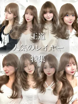 ロング カラー 透明感カラー✨🩵 韓国ヘアkanatoのヘアスタイル