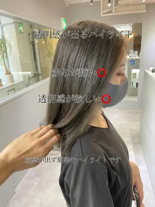 セミロング カラー 美髪矯正・レイヤー 倉友哉のヘアスタイル