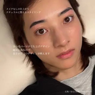 アイブロウ フェイシャルサロン -Mau-のエステ・リラクイメージ