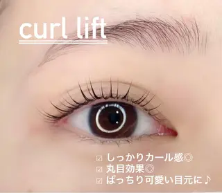 マツエク・マツパ chouchou. 石塚/店長のマツエク・マツパデザイン