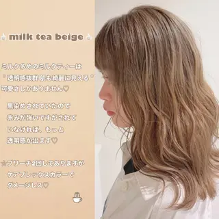 ミディアム カラー 清水 亮太／赤み消しカラーのヘアスタイル