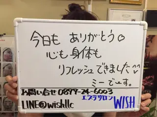 三谷 明子のエステ・リラクイメージ