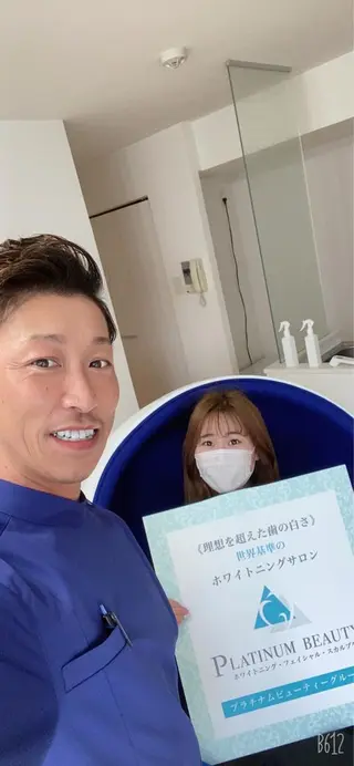 セルフホワイトニング サロンBlancのその他イメージ