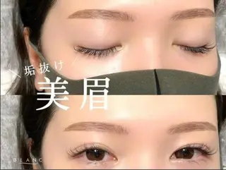 マツエク・マツパ アイブロウ Blanc School Hのマツエク・マツパデザイン