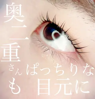 マツエク・マツパ 高須 美沙子のマツエク・マツパデザイン