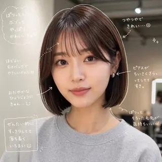 ショート ボブ/レイヤー /sora🌙✨️のヘアスタイル