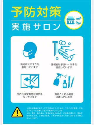 ネイル 菅原 さおりのネイルデザイン